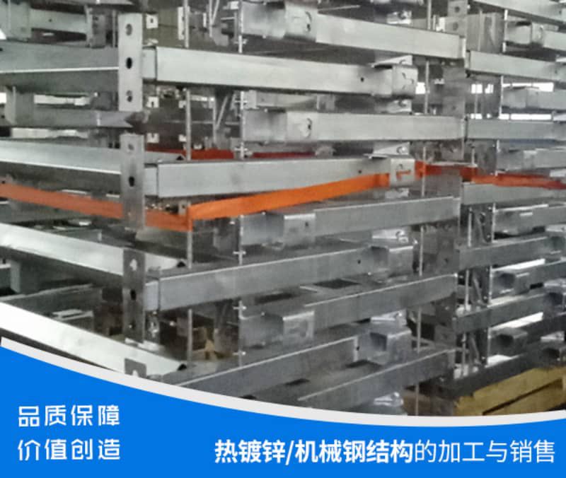 成人香蕉视频在线观看免费