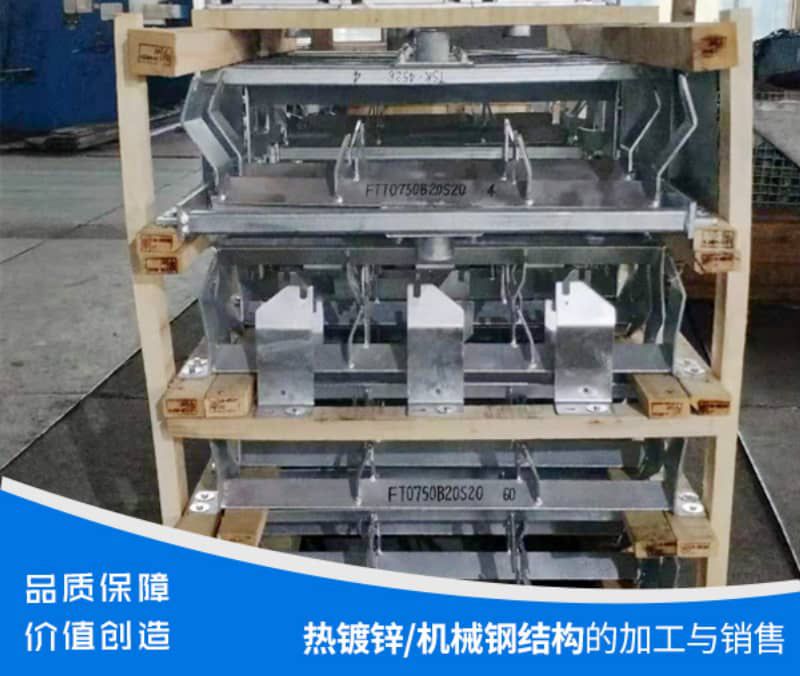 成人香蕉视频在线观看免费