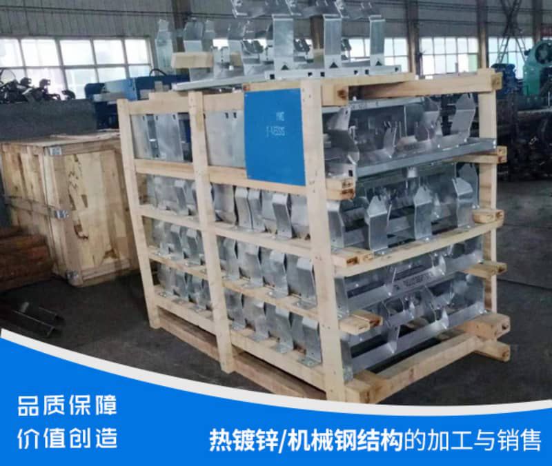成人香蕉视频在线观看免费