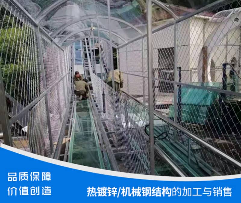香蕉视频APP官网入囗