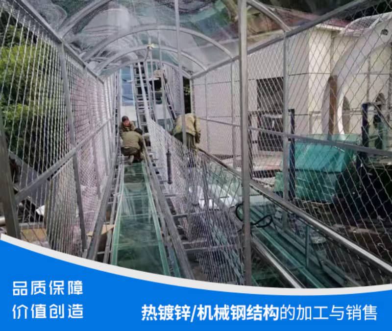 香蕉视频APP官网入囗