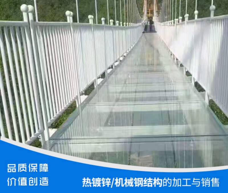 香蕉视频APP官网入囗