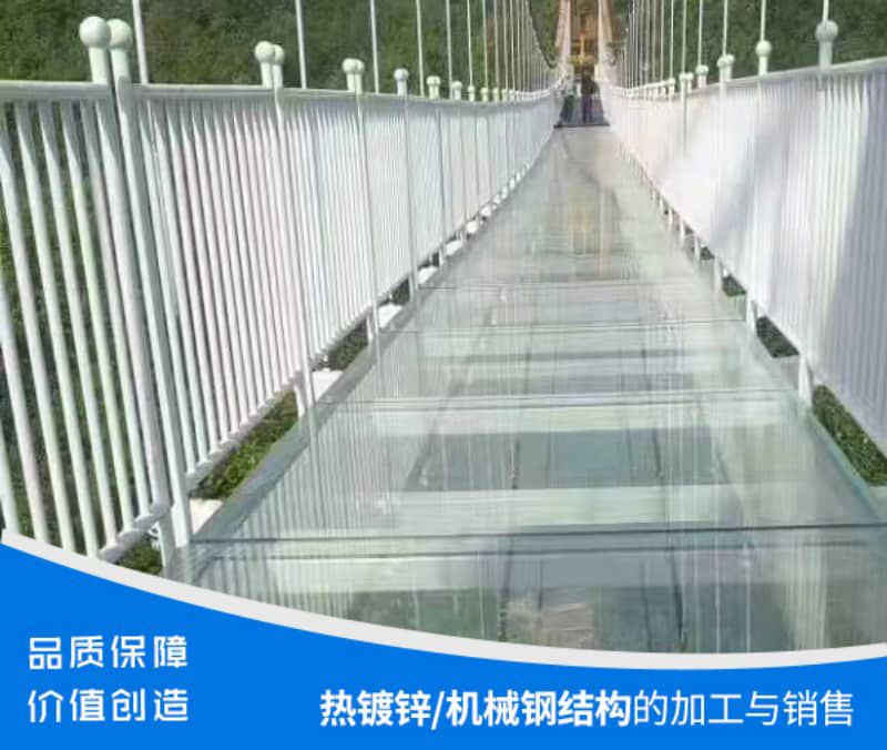 香蕉视频APP官网入囗