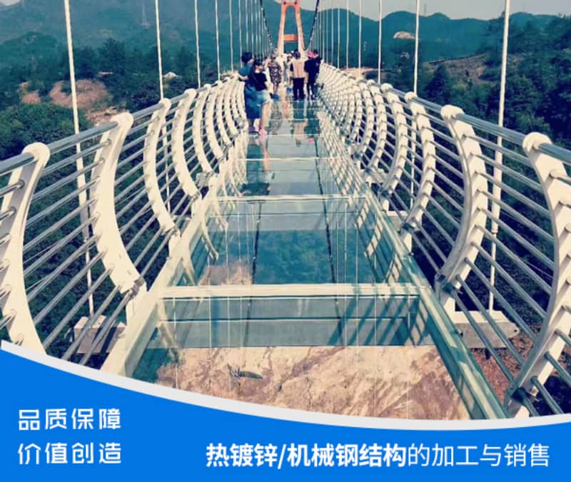 香蕉视频APP官网入囗