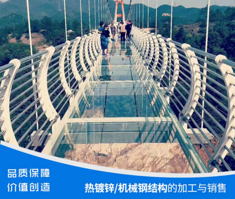 香蕉视频APP官网入囗