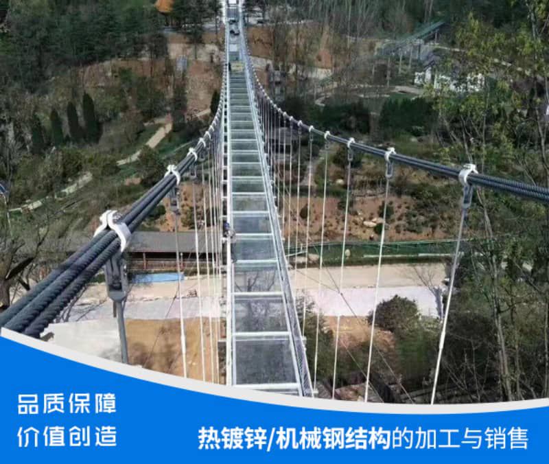 香蕉视频APP官网入囗